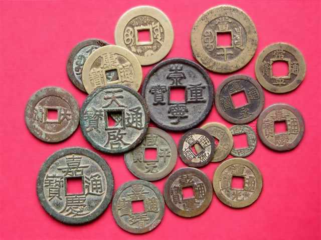 China coin